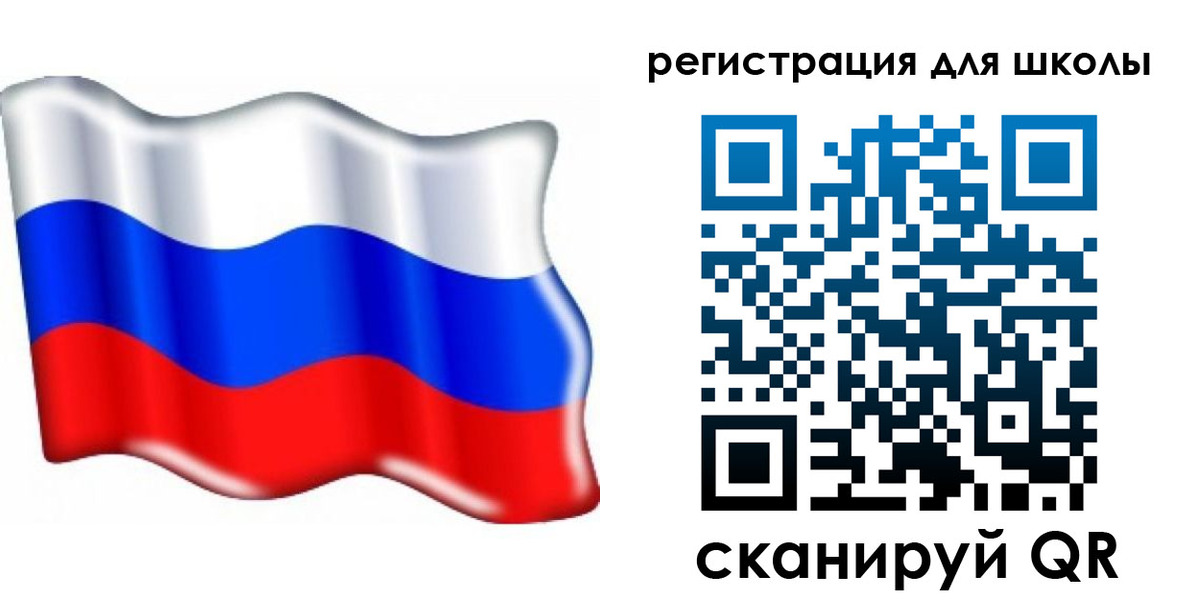 прописка 2025 в Кирово-Чепецке